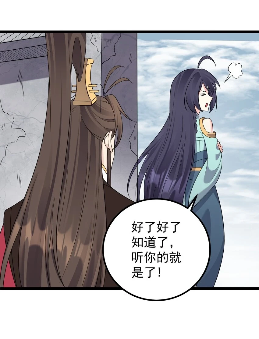 174 进入密室5