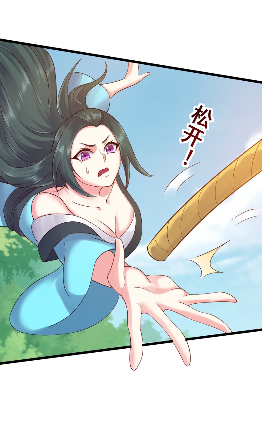 154 折九茉39