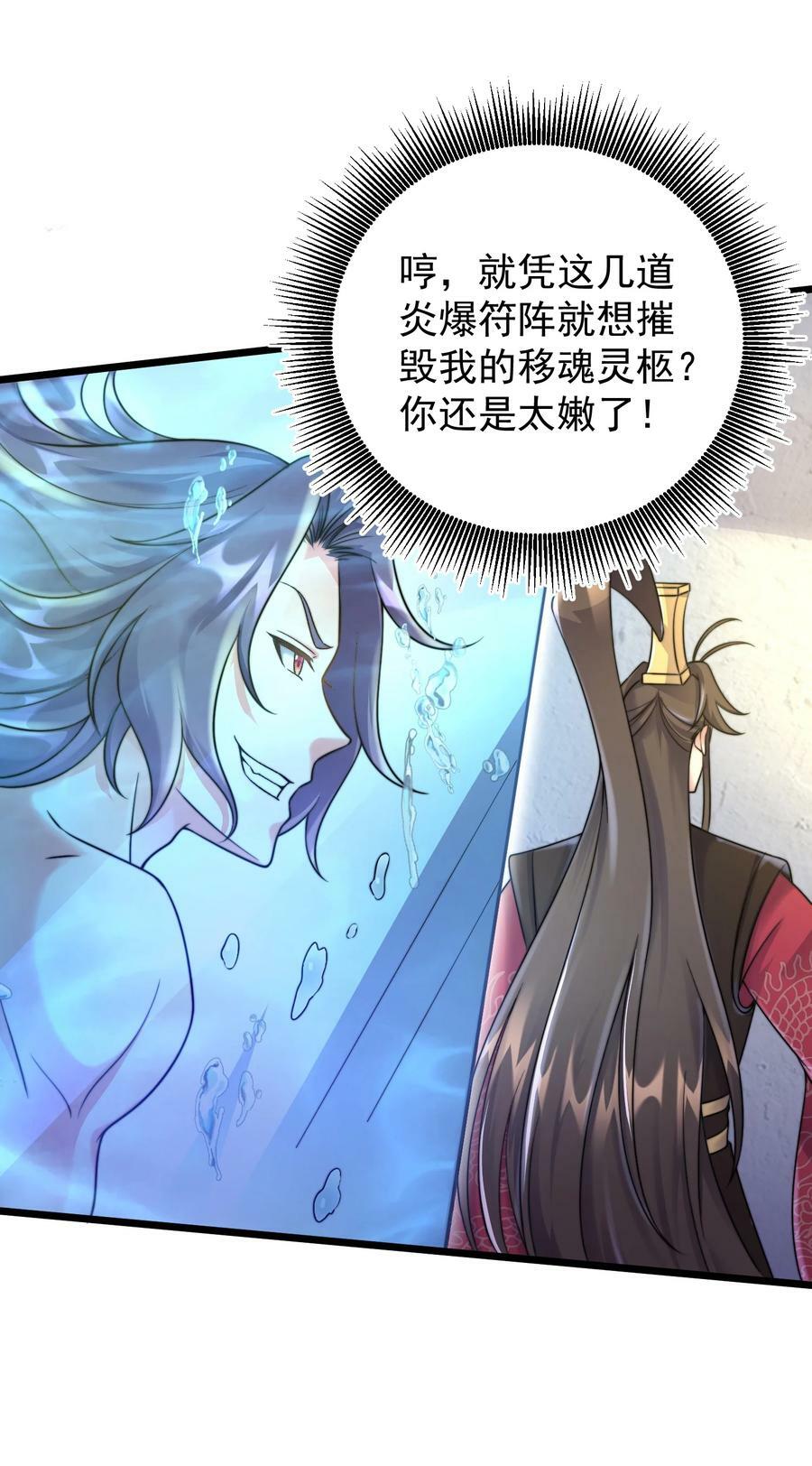 179 拜拜了您嘞14