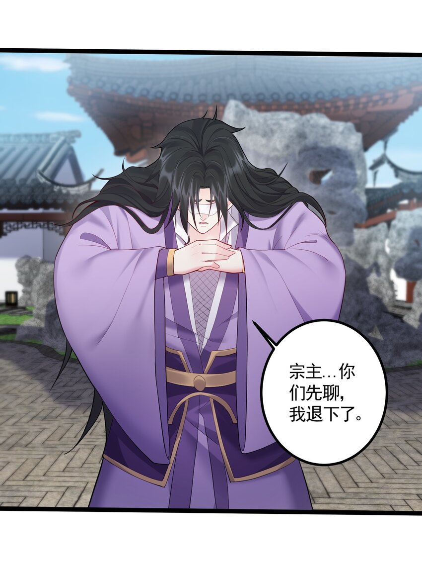 058 咱俩关系最好10
