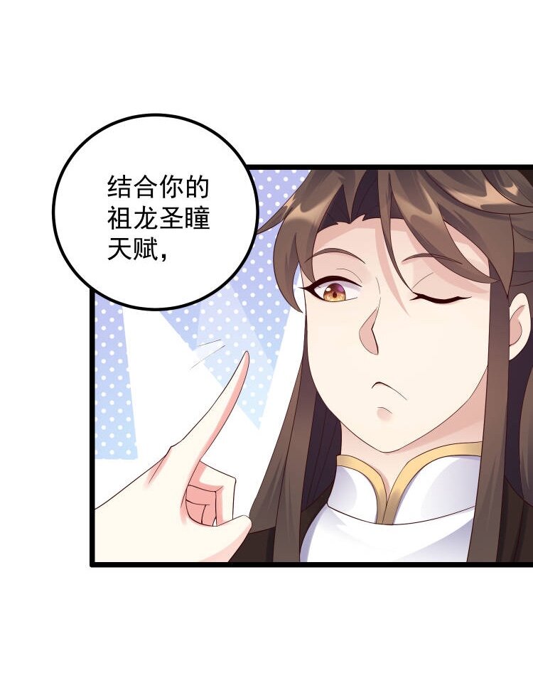 168 系统任务19