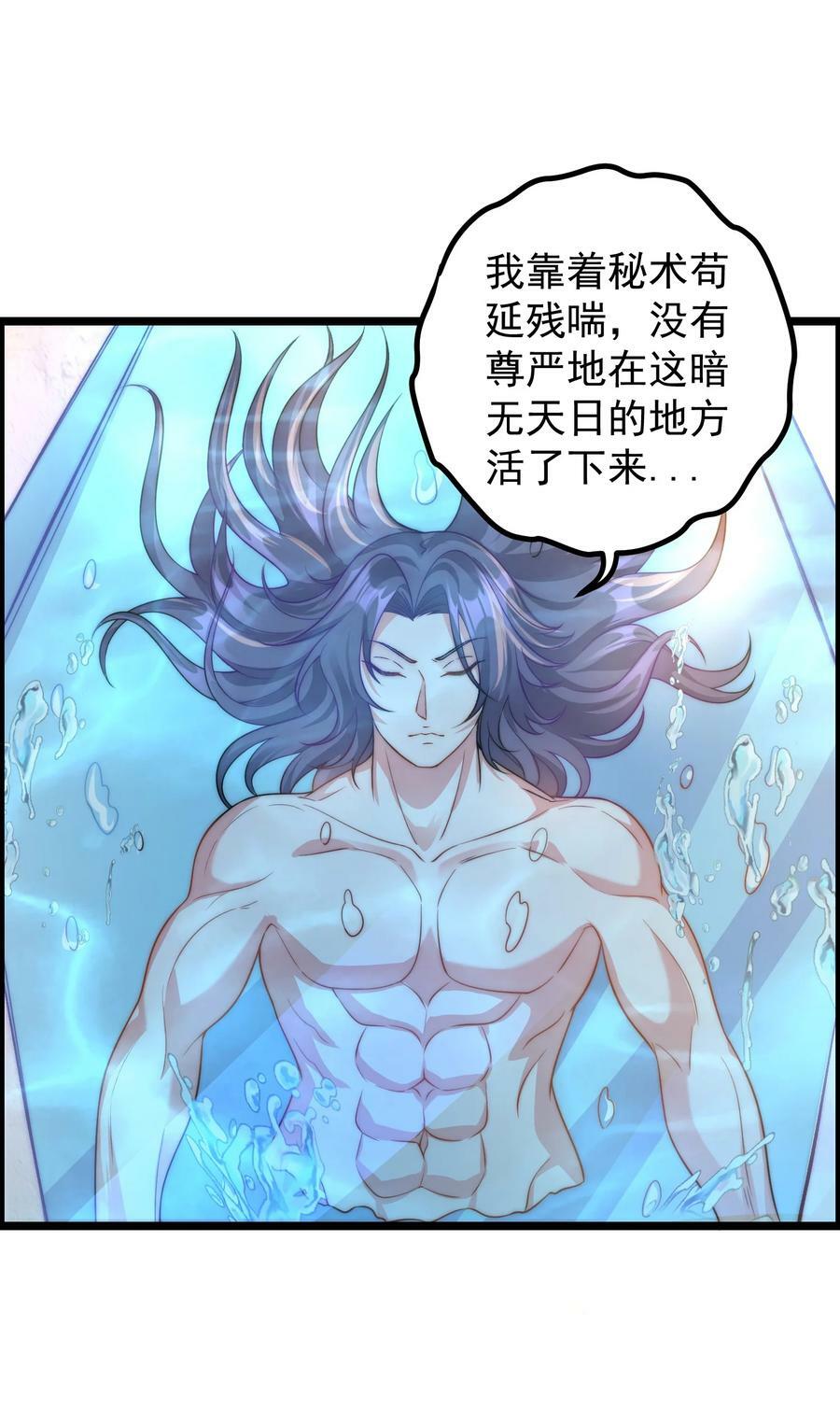 178 成交33