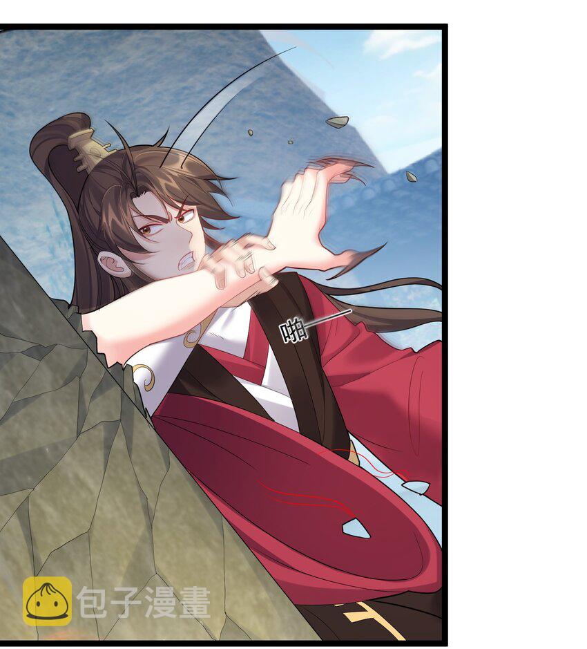 066 韵灵儿23