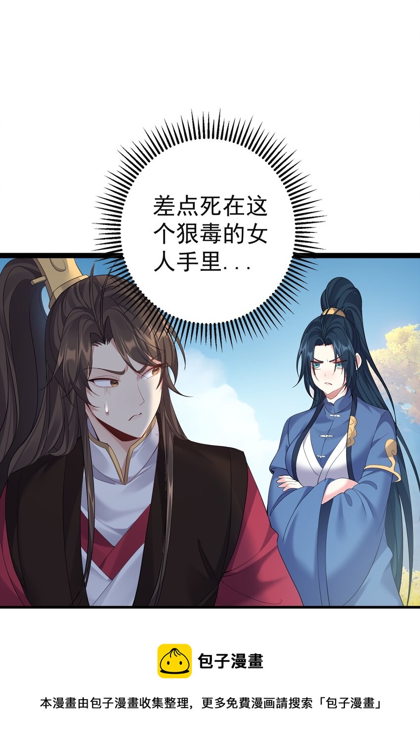 102 青云渡20
