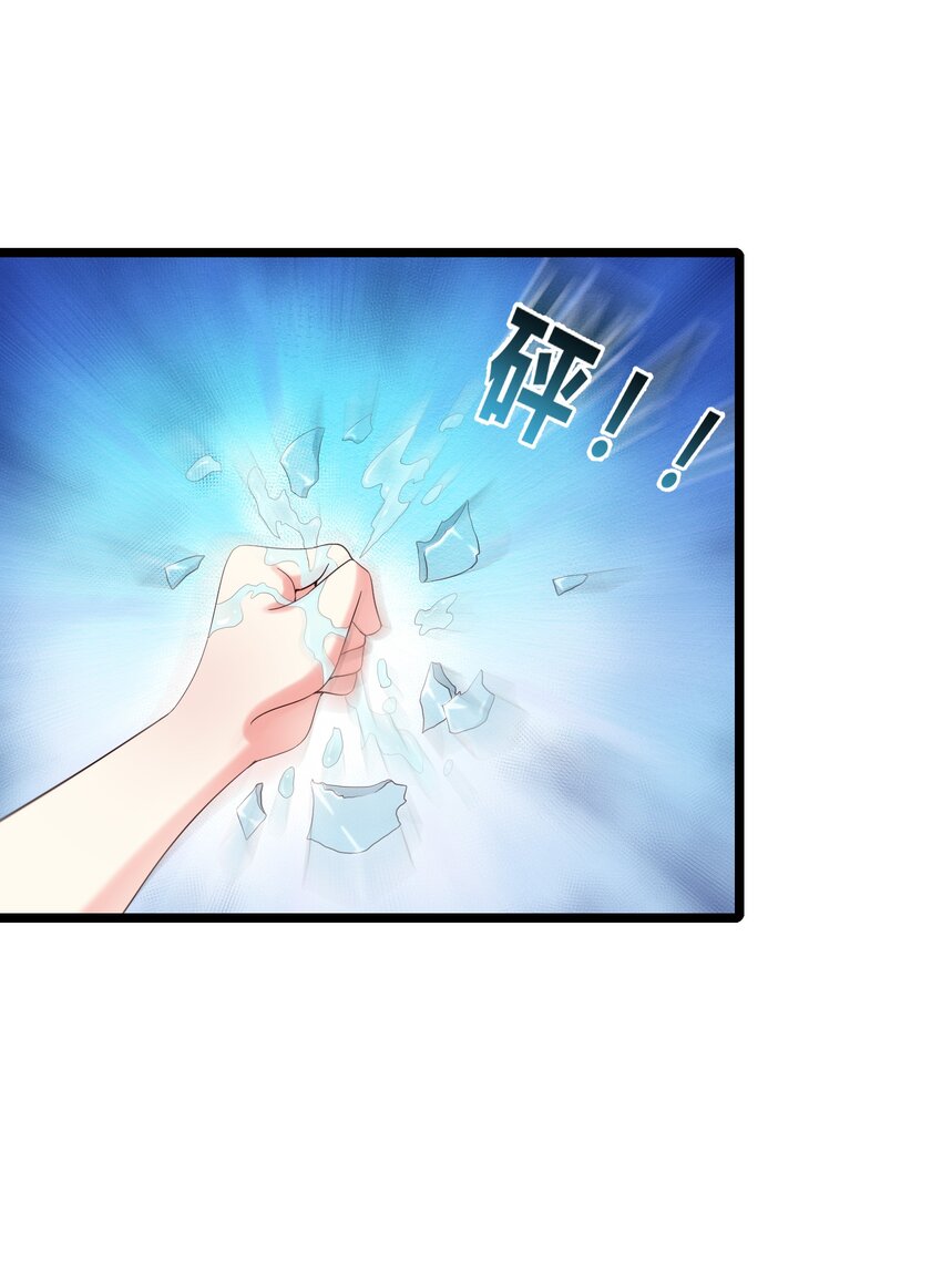 169 断魂笔10