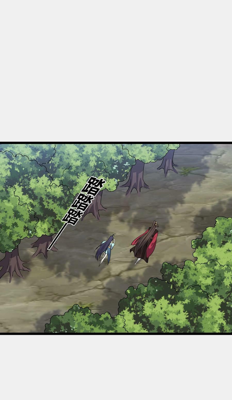 184 陌生人41