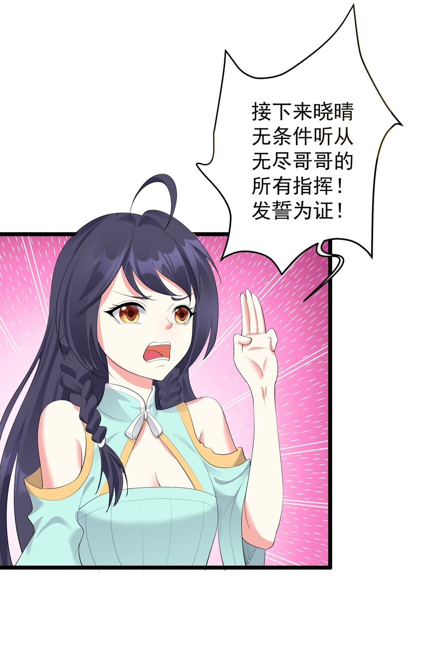 134 逛窑子24