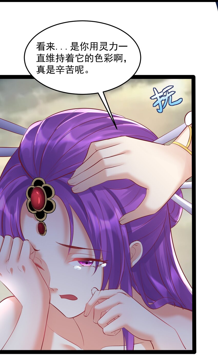 049 渣男的其中一类23