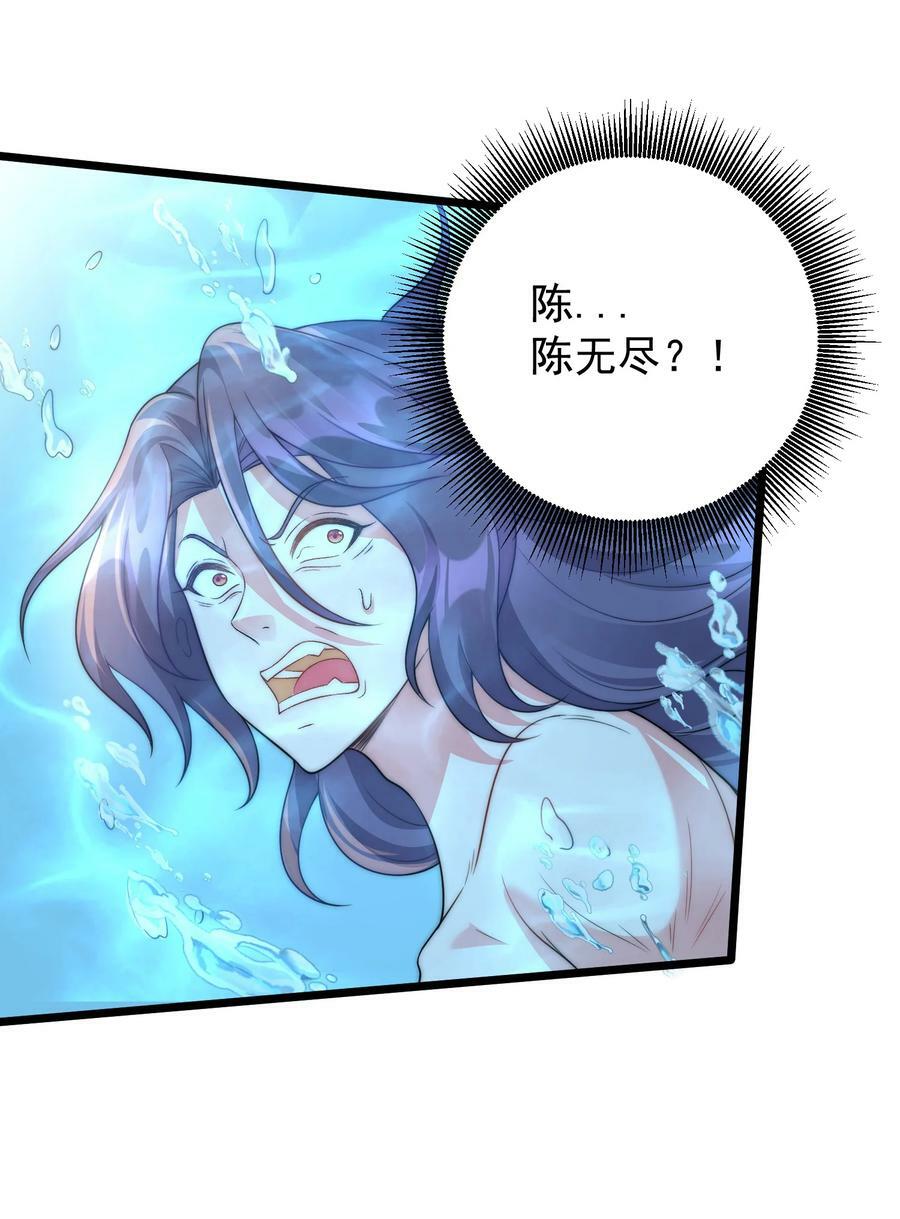178 成交39