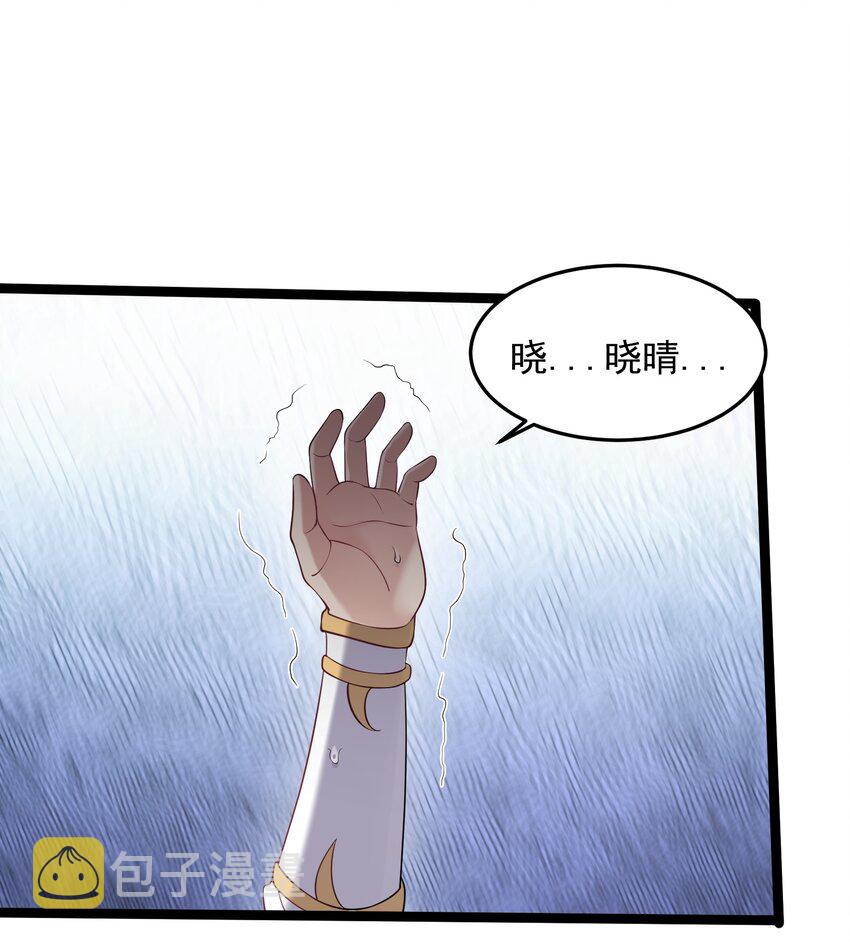 028 令人窒息的温柔乡7