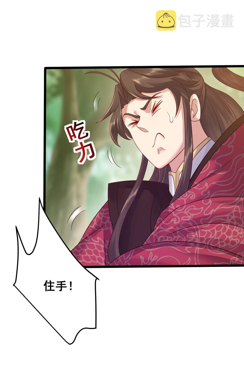 154 折九茉27