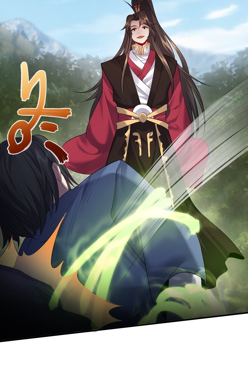 033 比赛结束4