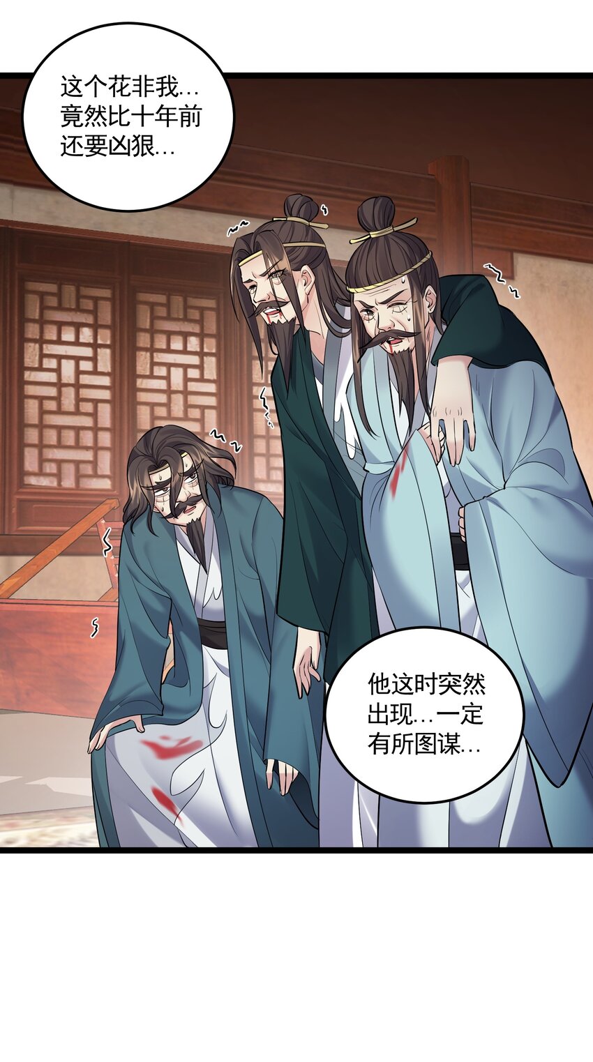 058 咱俩关系最好33