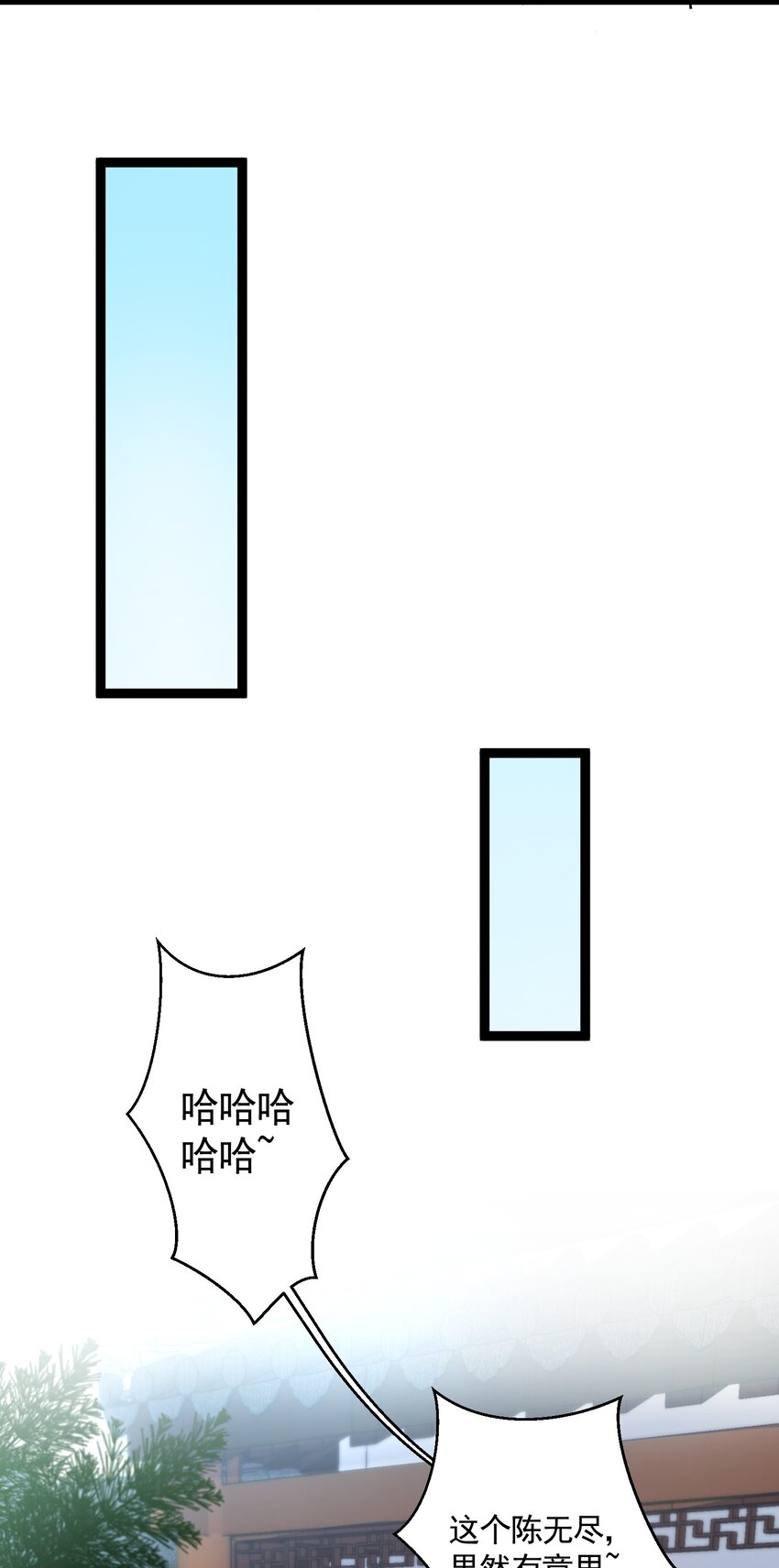 057 花非我深不可测26