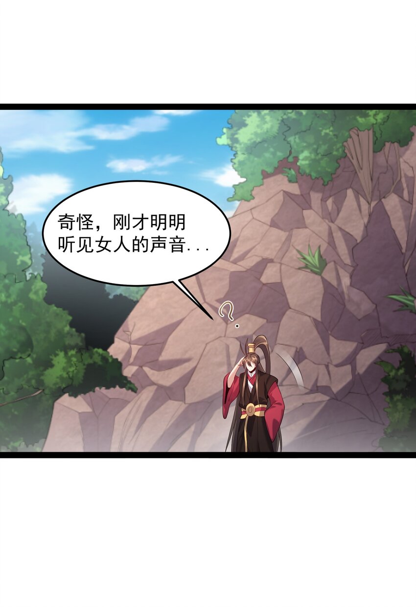 027 唔~~好热~~~37