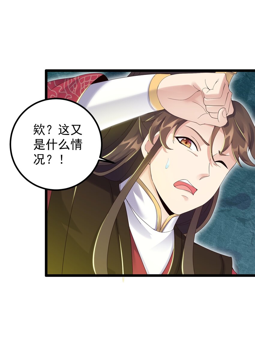 167 莲雅柔30