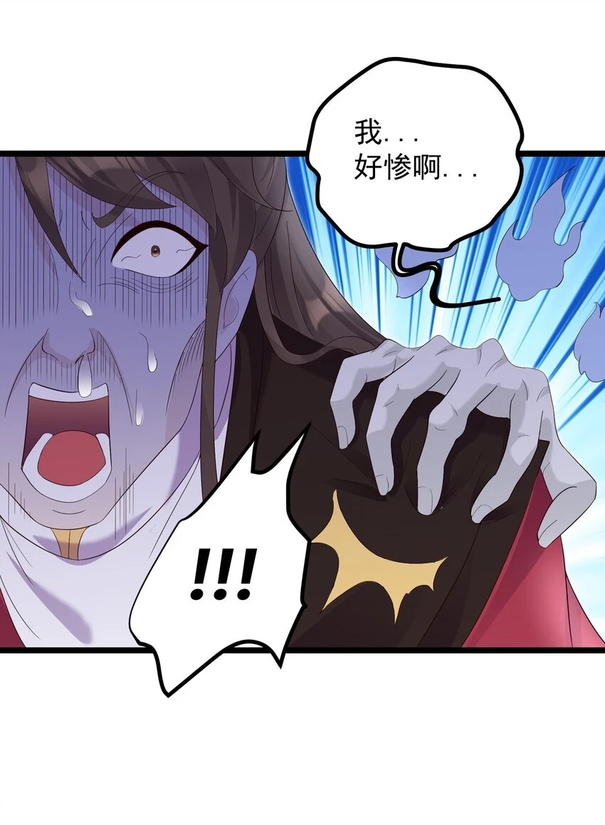 171 黄无槐13