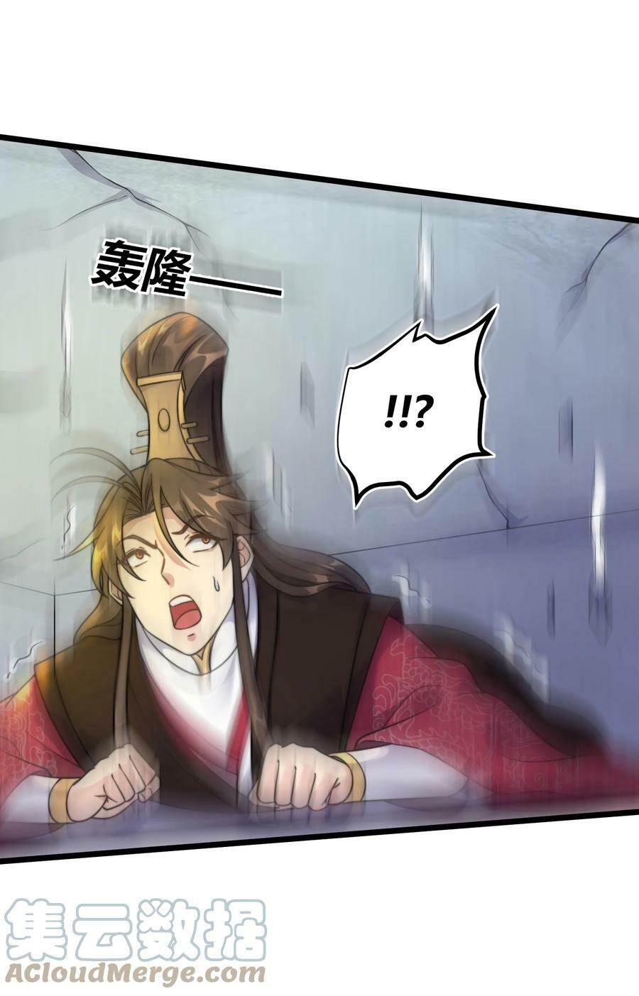 179 拜拜了您嘞36