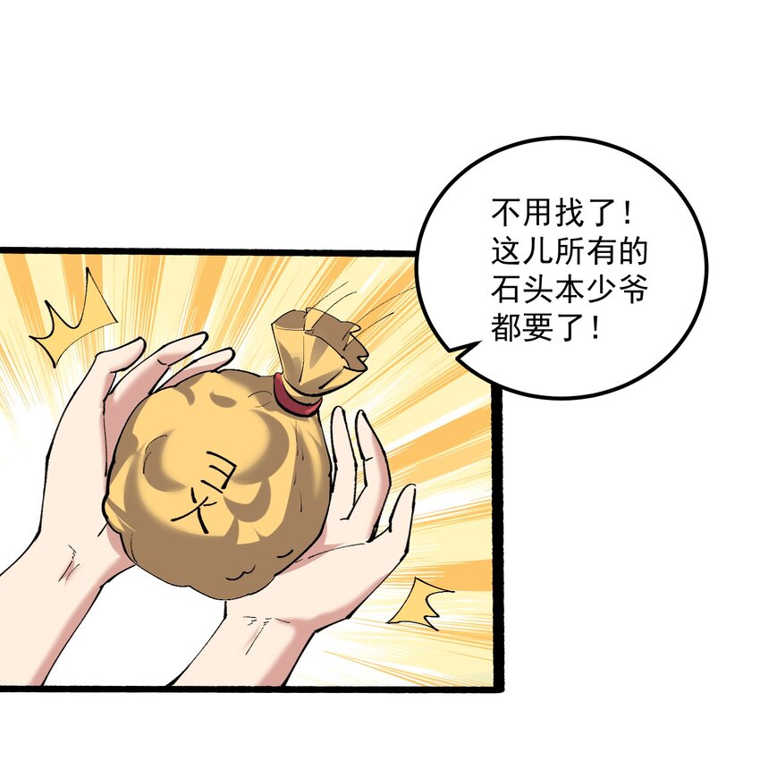127 与晓晴的七天之约33