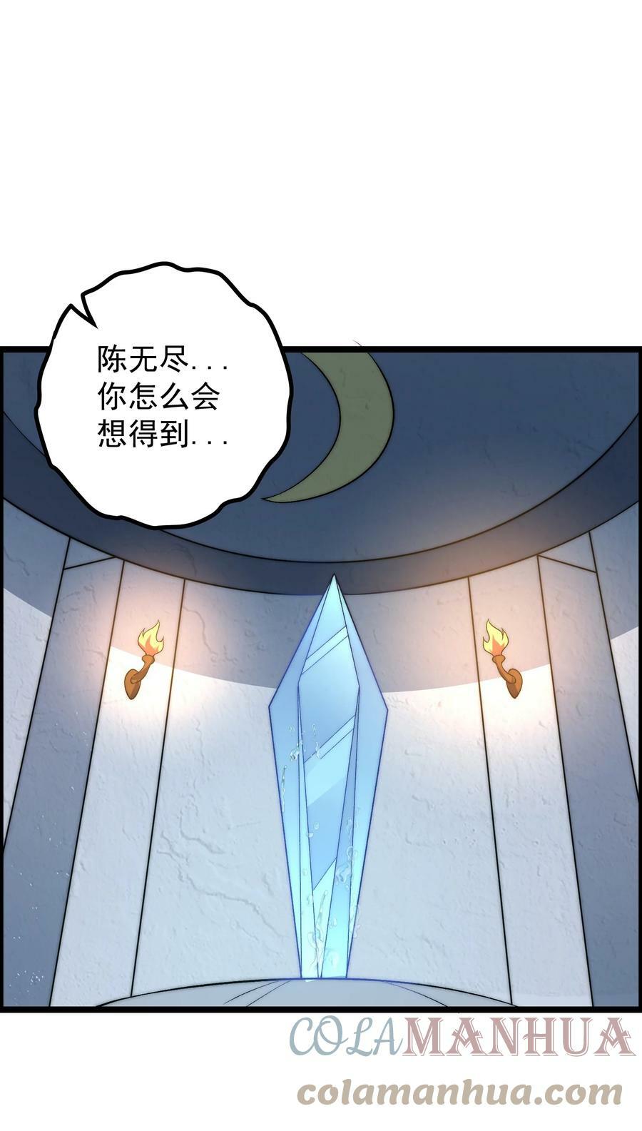 178 成交32