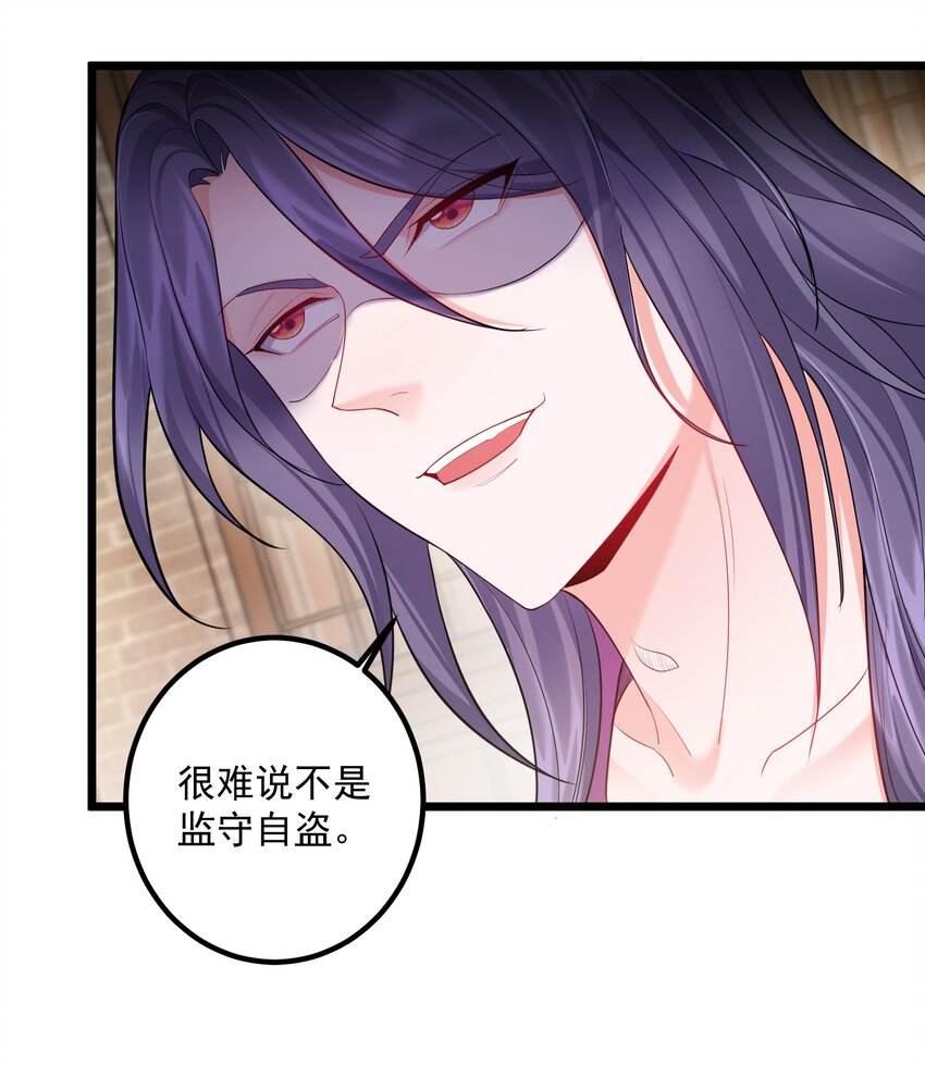 072 脱衣验身21
