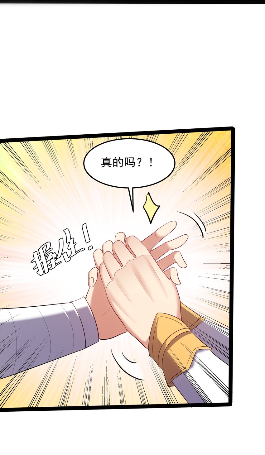 025 有其主必有其宠物31