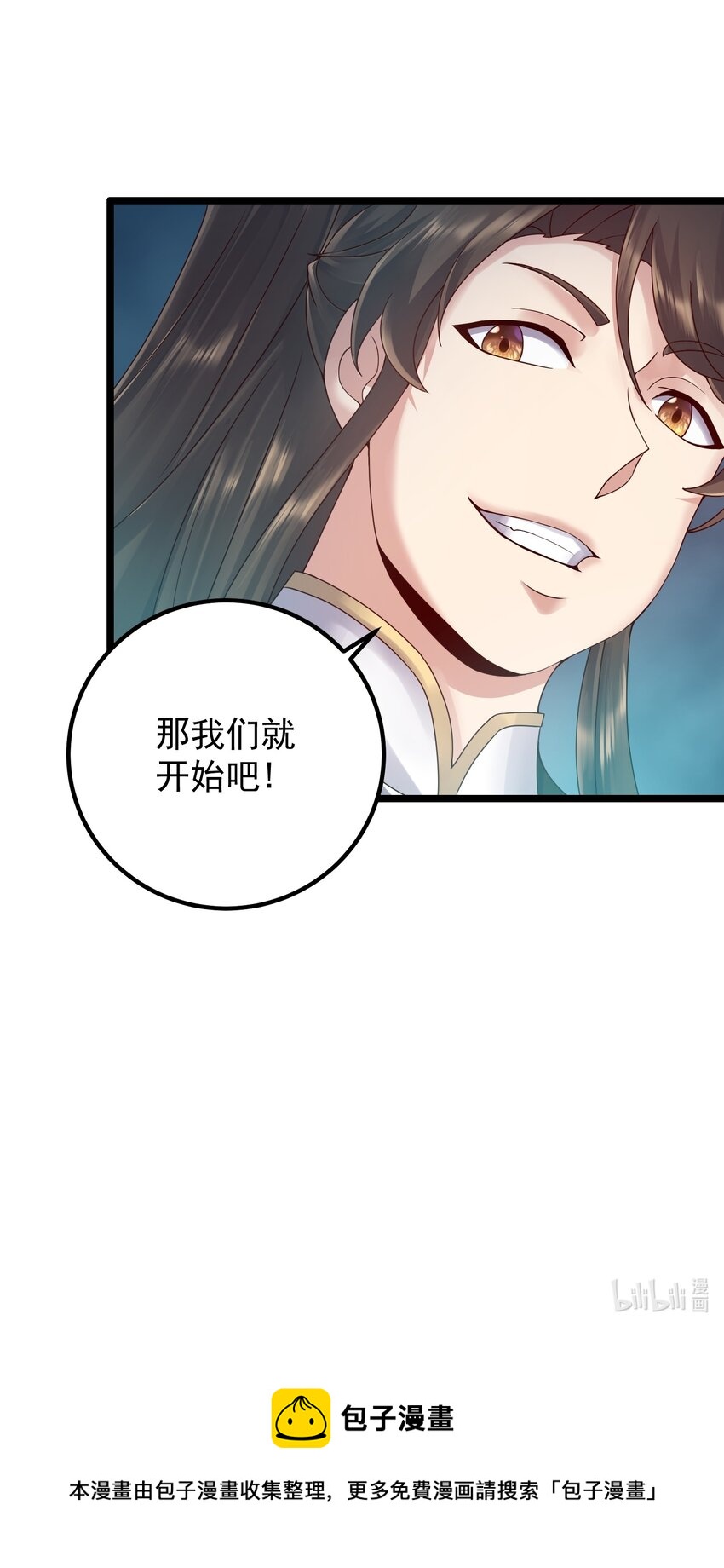 165 签订契约29