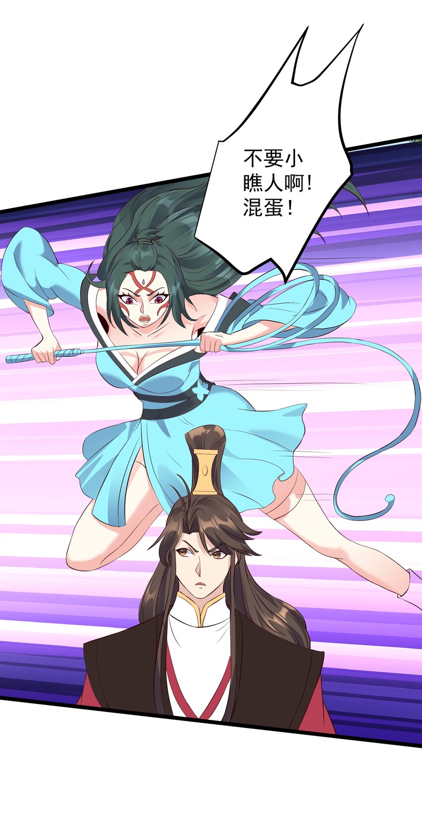 155 禁术14