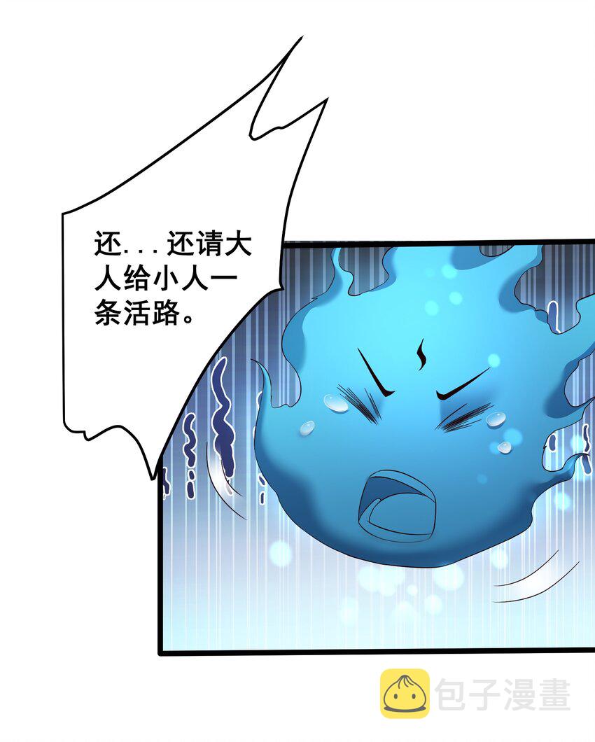 154 折九茉7