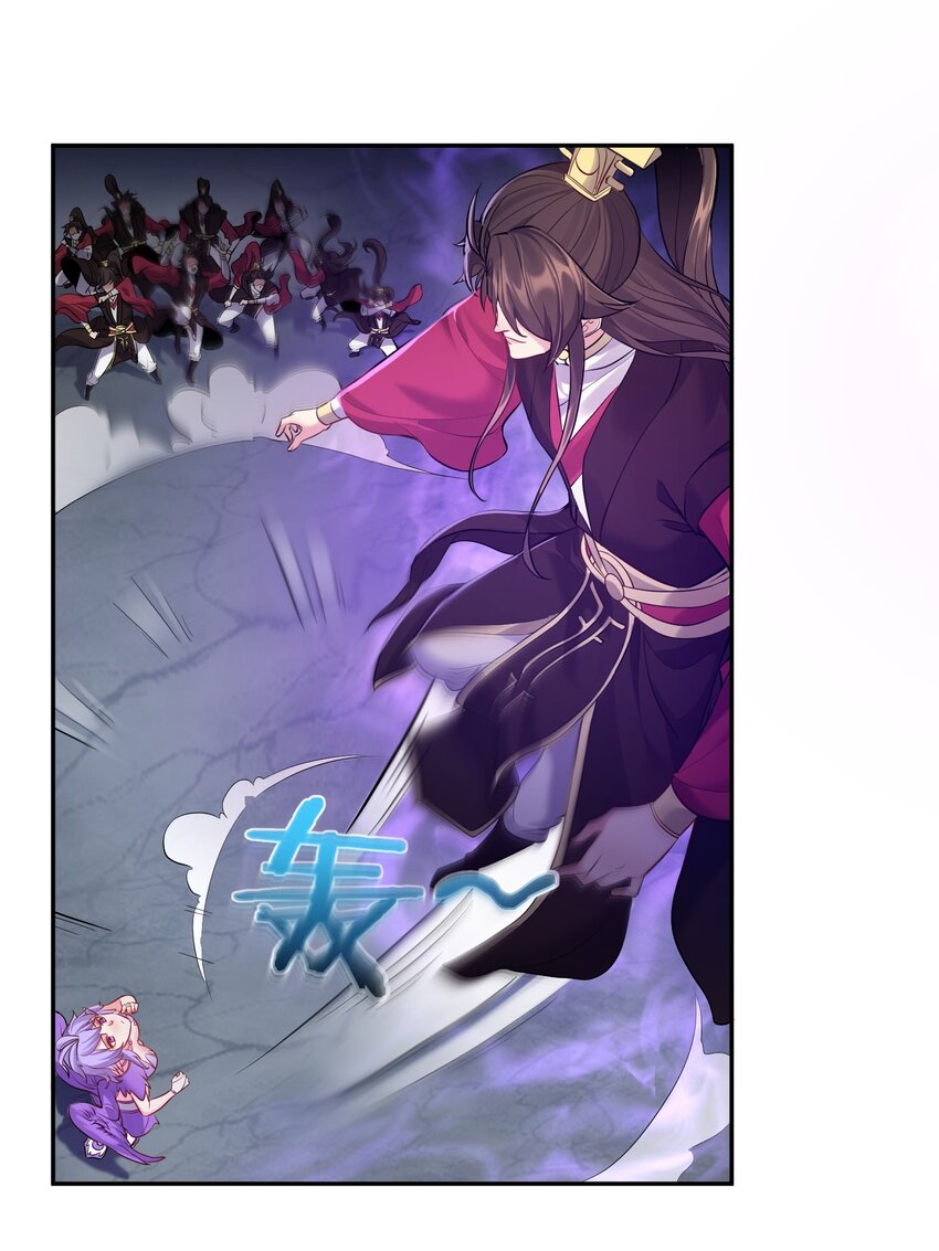 055 杀穿灭神渊17