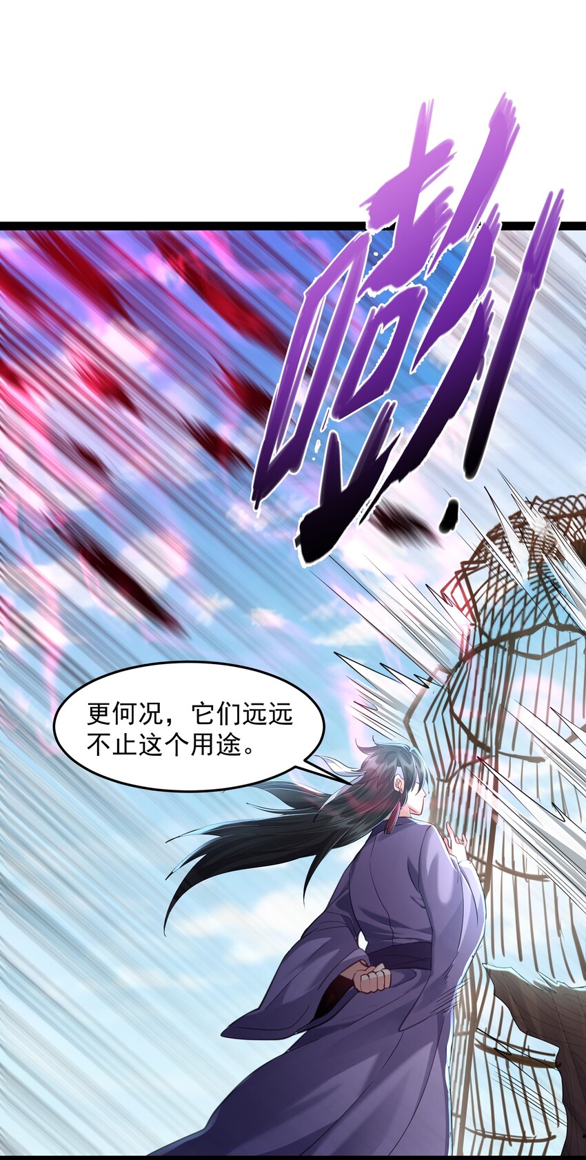 027 唔~~好热~~~9