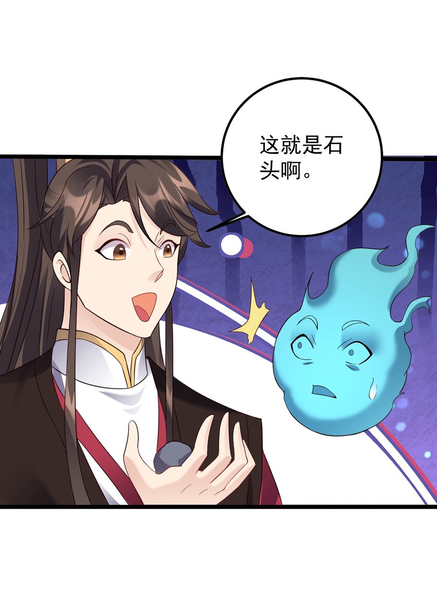 154 折九茉15