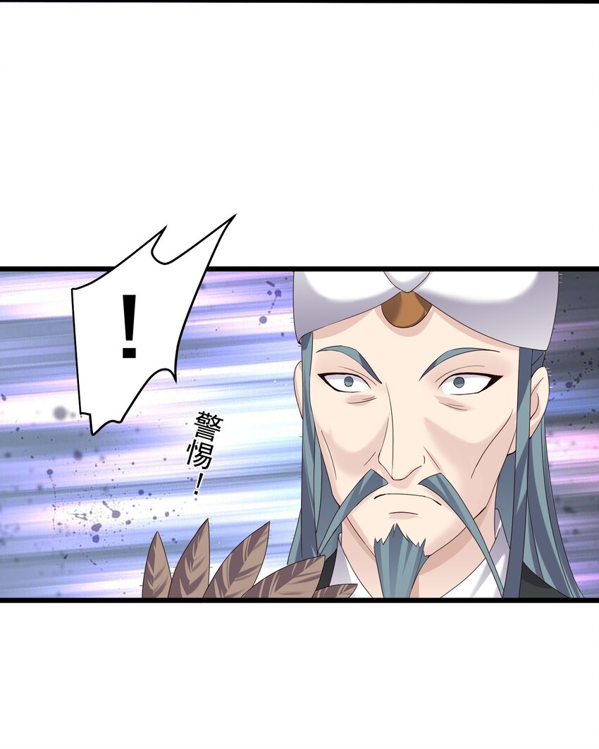 143 喝茶25