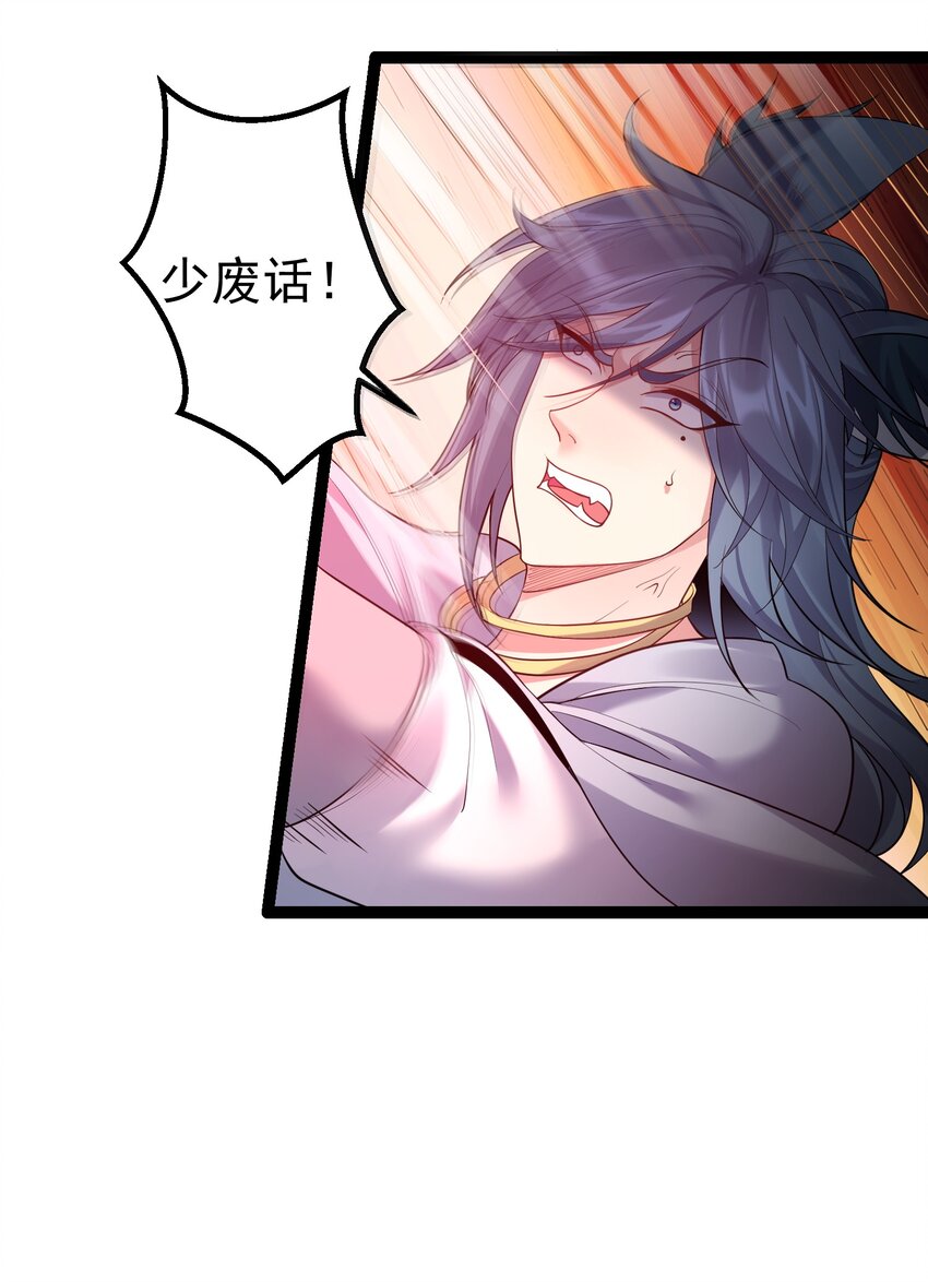 094 黑云蔽日26