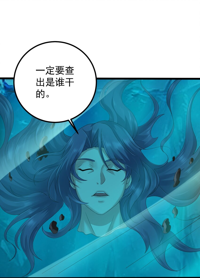156 你很像她7