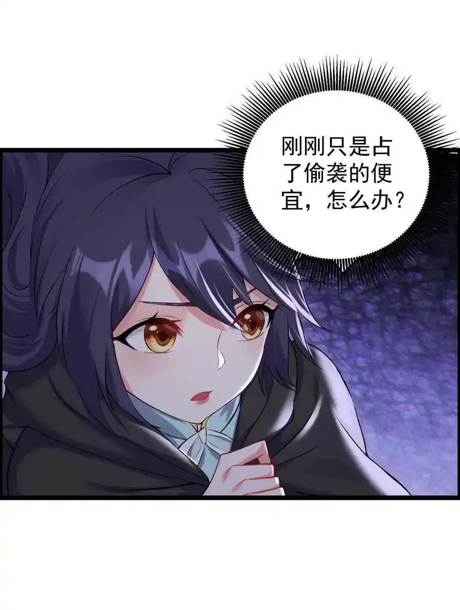 132 慢慢聊7