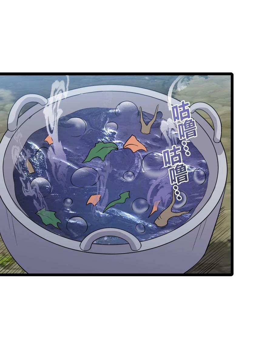 183 黑暗料理23