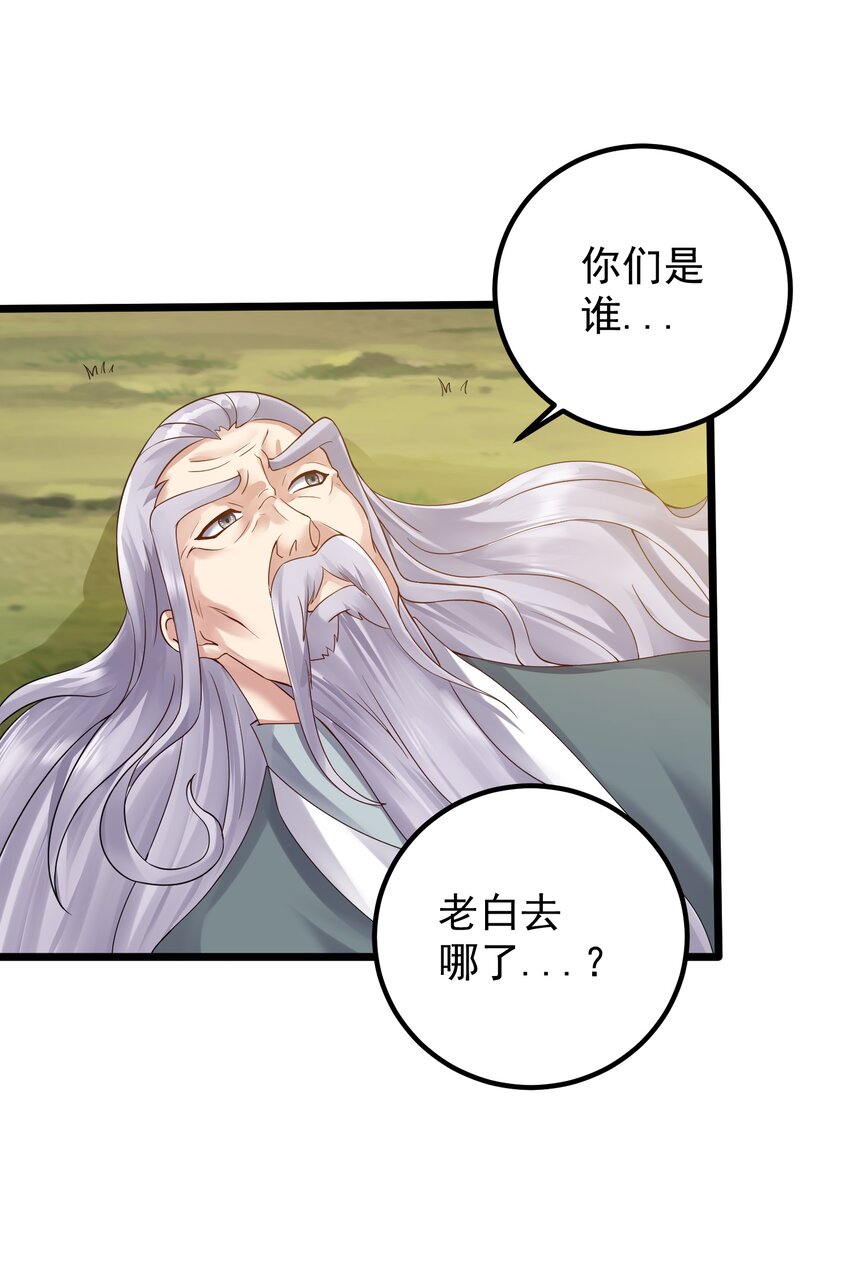 156 你很像她19