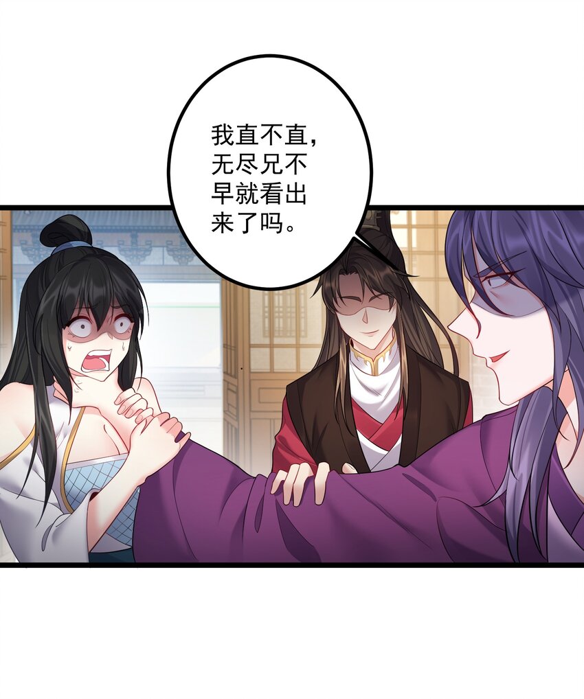 072 脱衣验身18