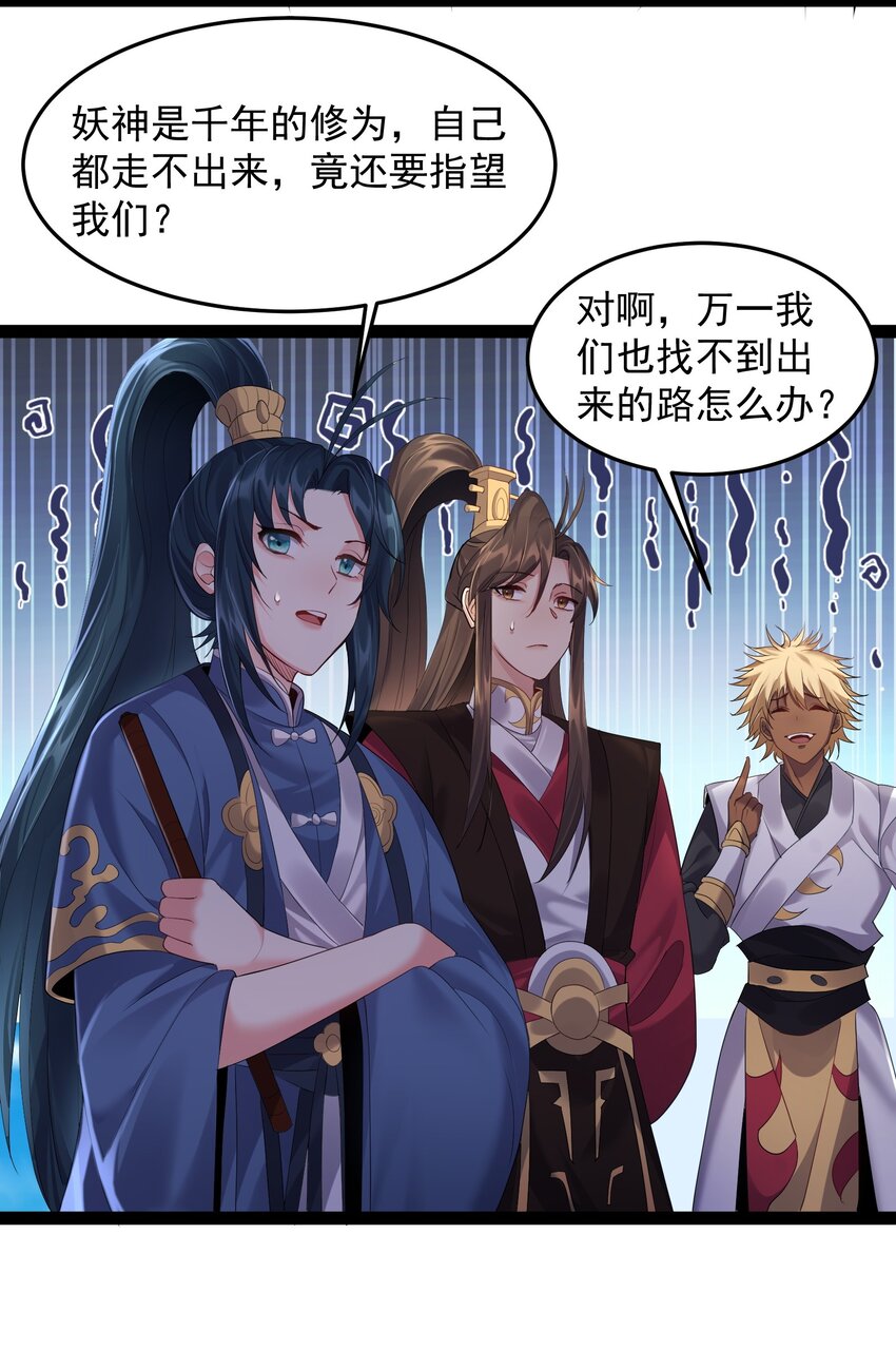 039 花瓣小精灵18