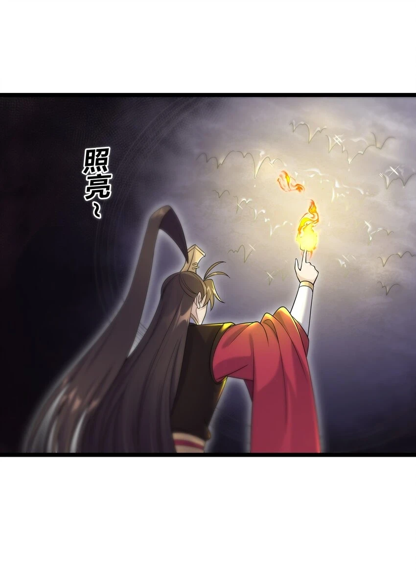 175 调节气氛11