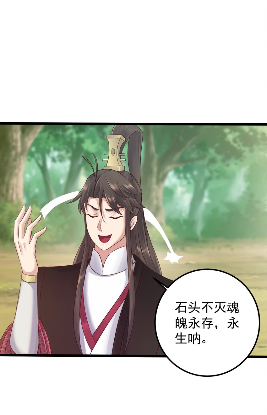 154 折九茉24