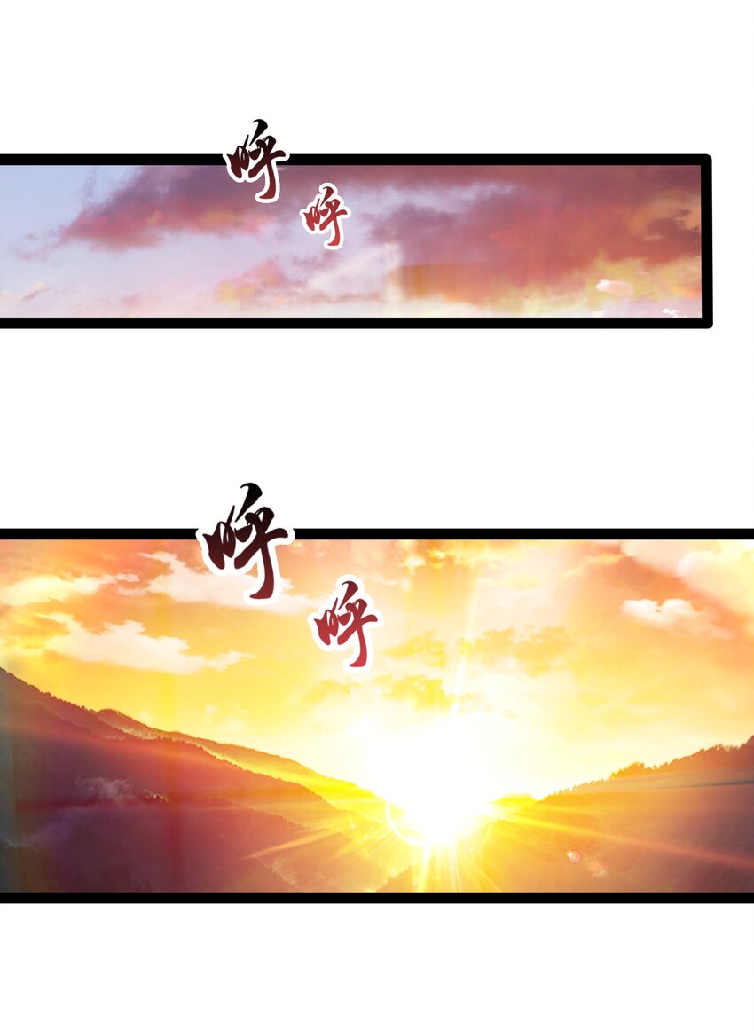 031 炮灰们变强了！4