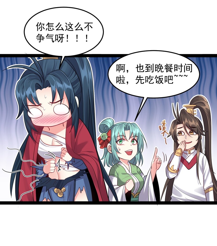 026 冲鸭 虎式坦克！20