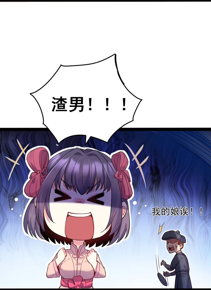 005 脱衣疗伤11