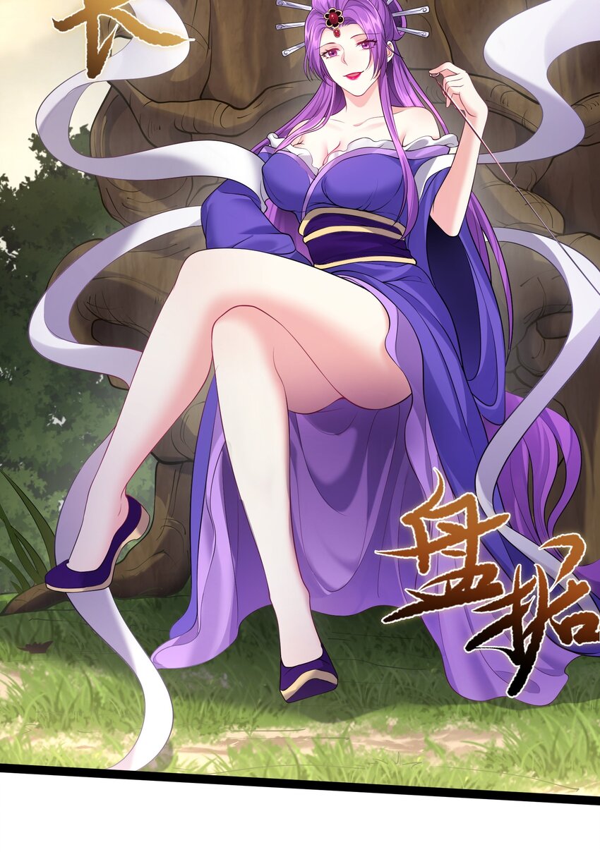 043 你硬 我更硬6