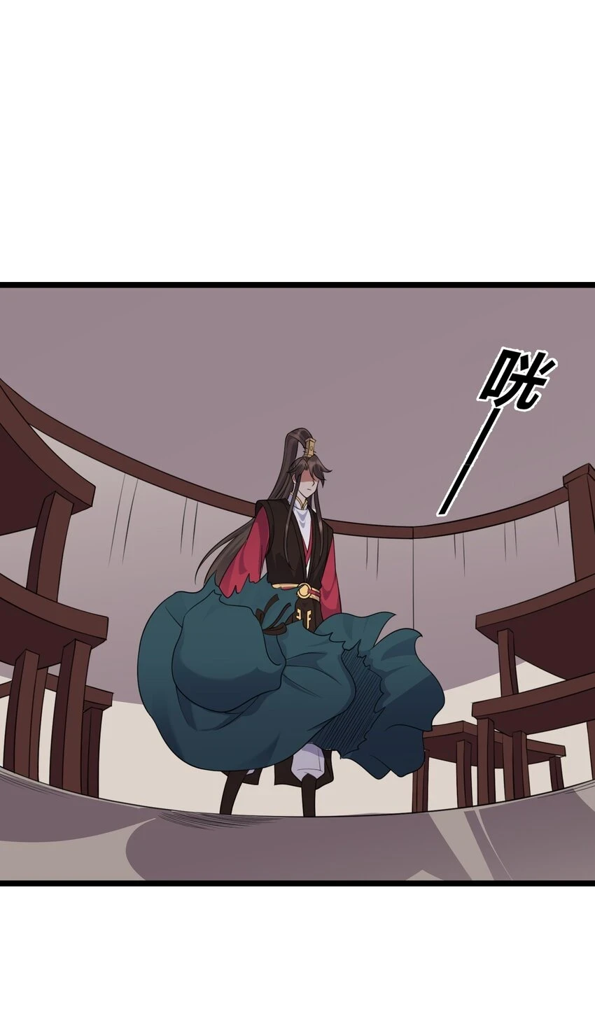 172 莫娘子26