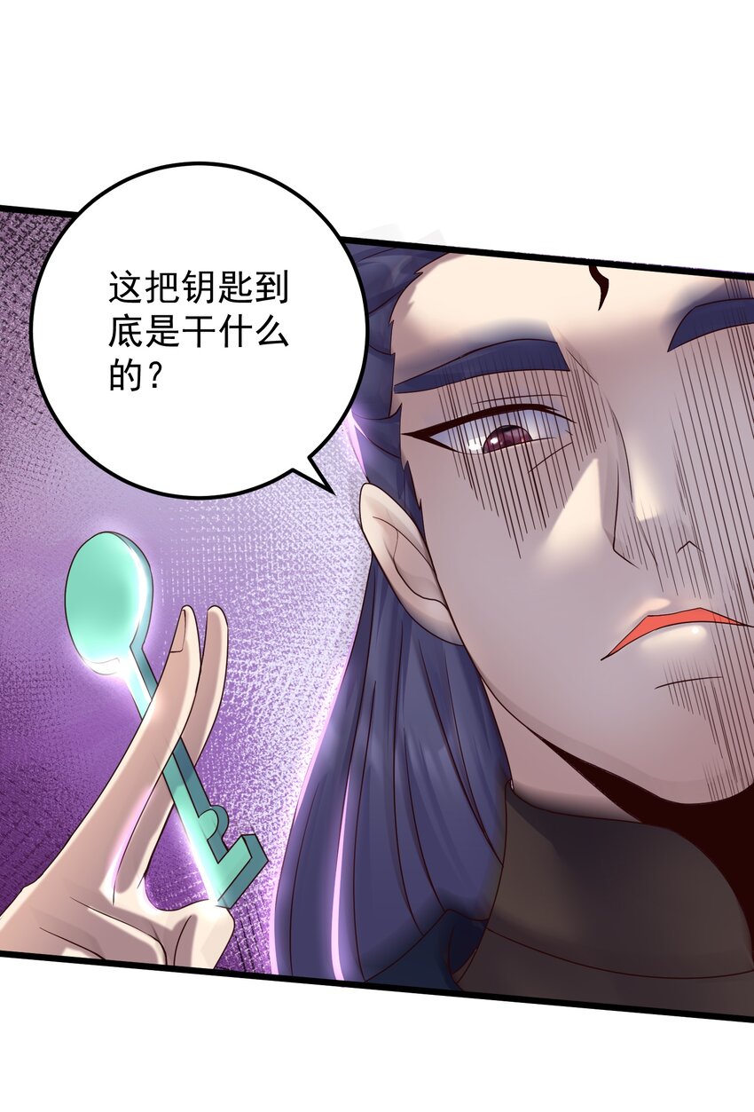 149 活着好累6