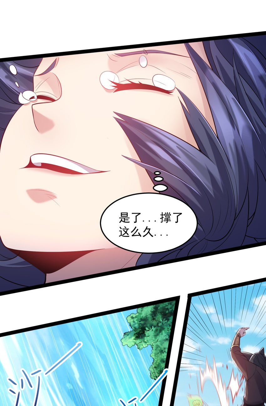 024 原来你叫獒影26
