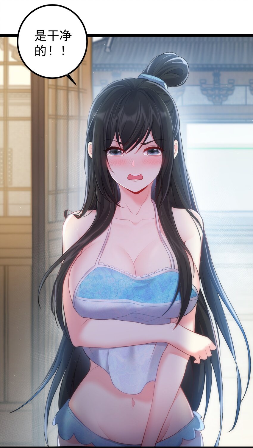 073 黑衣盗贼7
